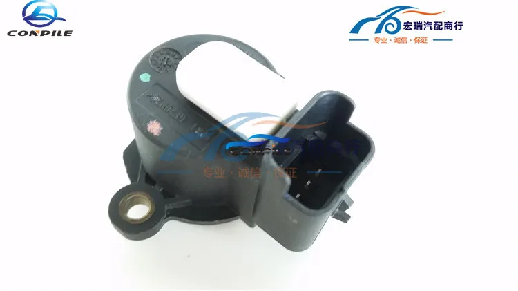 

for MG3 gearbox gear Switch shift clutch sensor