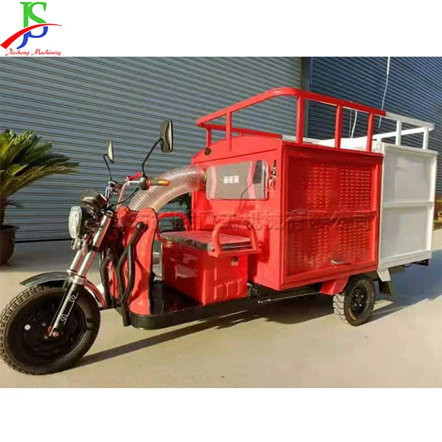 220v 삼륜 스위퍼 흡입 낙엽 수집 카트 완전 자동 가지 분쇄 진공 청소기 스위퍼 도매