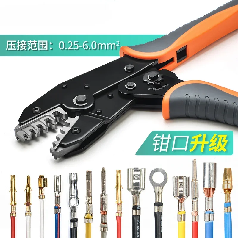 

Spring Terminal Inlet Connector Terminal Crimping Clamp