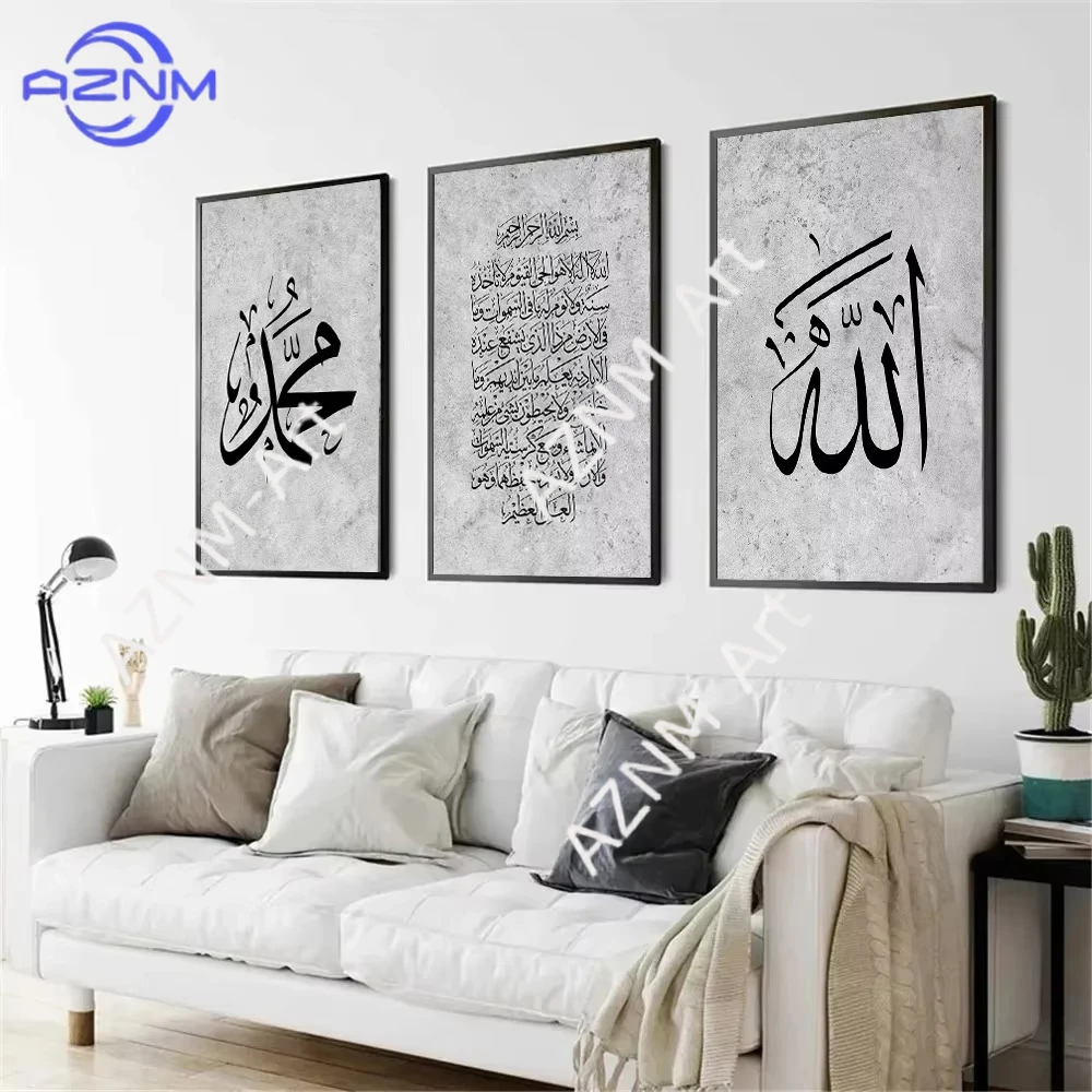 1/3Pcs Black Grey I…