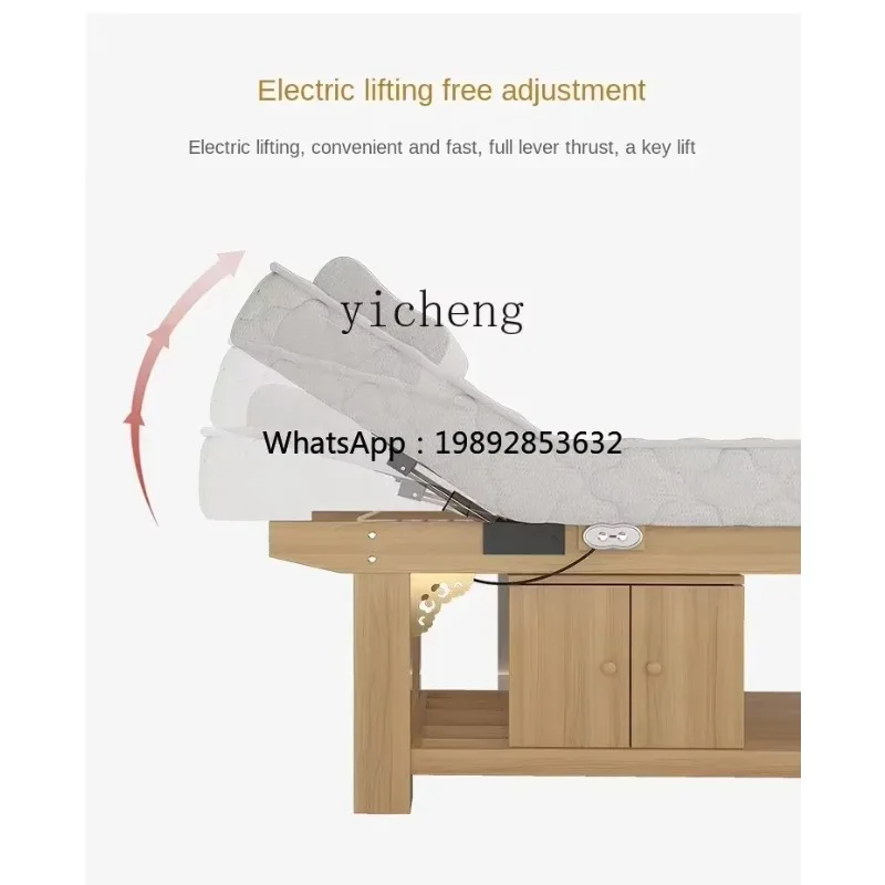 

WW24 electric lifting solid wood beauty bed beauty salon special SPA bed massage bed