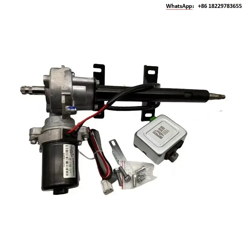 مجموعة عمود توجيه الطاقة الكهربائية لـ DFSK Xiaokang K01L k01 k02 SU-PER CAB(EPS)