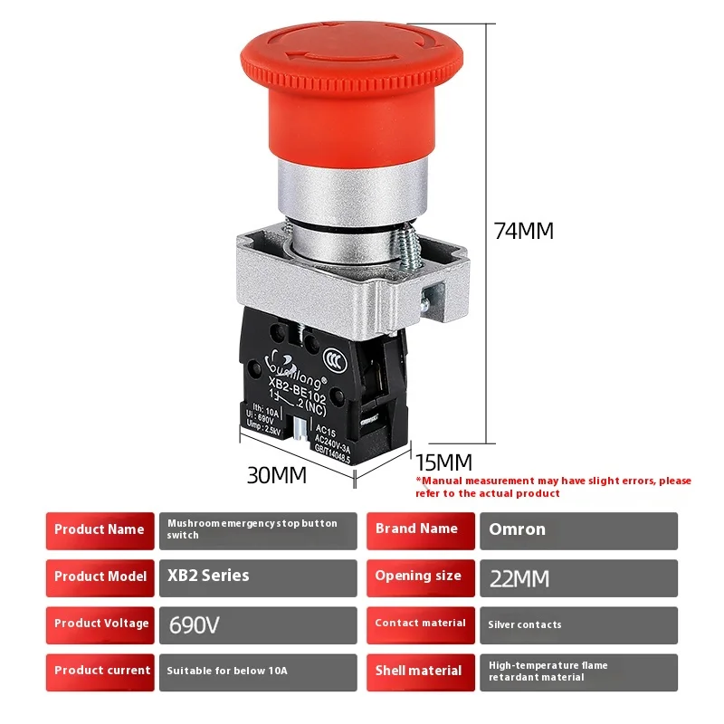 الفطر رئيس زر التوقف في حالات الطوارئ ZB2/XB2-BS542/545 زر التبديل الروتاري إعادة تعيين مصعد زر BE102