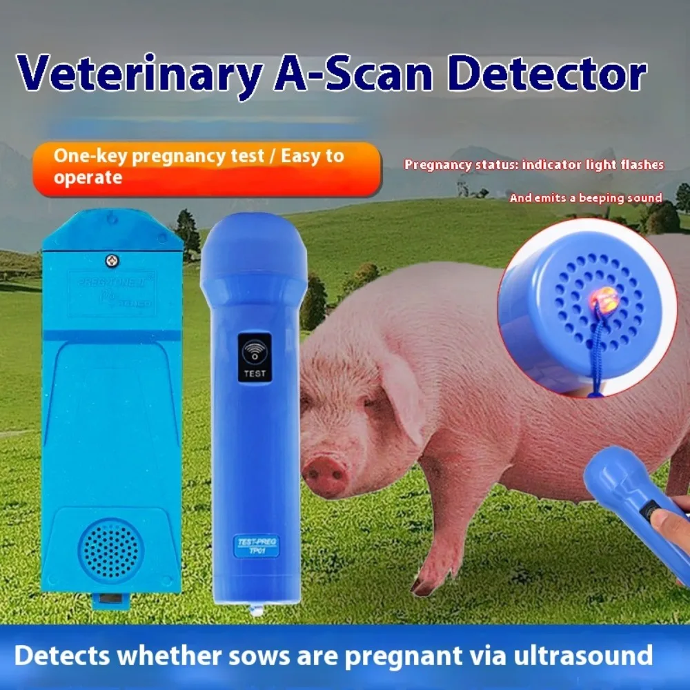 Ультразвуковое устройство обнаружения беременности для животных Плоское ультразвуковое устройство обнаружения искусственной беременности для свиней, коровы и овец