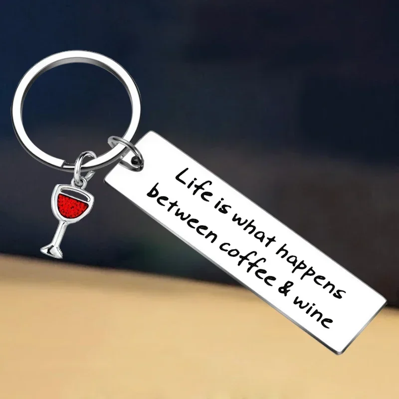 Llavero de regalo para amantes del vino y café, joyería de Barista, la vida es lo que sucede entre café, vino, llaveros de regalo, regalo para amantes del vino