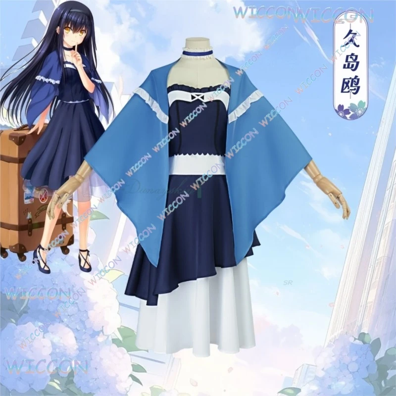 

Униформа/аниме Kushima Kamome, летние карманы, карнавальный костюм, шаль, парик, темно-синее платье для женщин и девочек, карнавальный костюм на Хэллоуин
