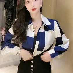 Autumn Woman Clothing Long Sleeve Shirt Elegant Loose Fashion Casual Niche Retro French Romantic Style Plaid Contrasting Colors