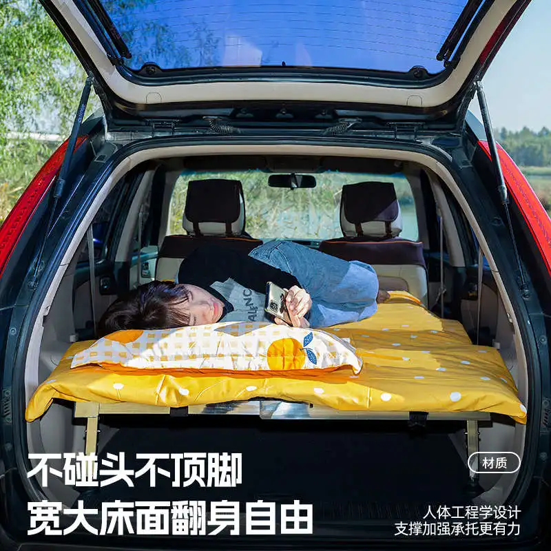 MPV Self-Driving Telescopic Bed Frame - Foldable Portable Camping & Car Lunch Break Bed for Outdoor Travel