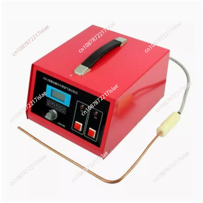 LPQ-2 Automobile Ex…