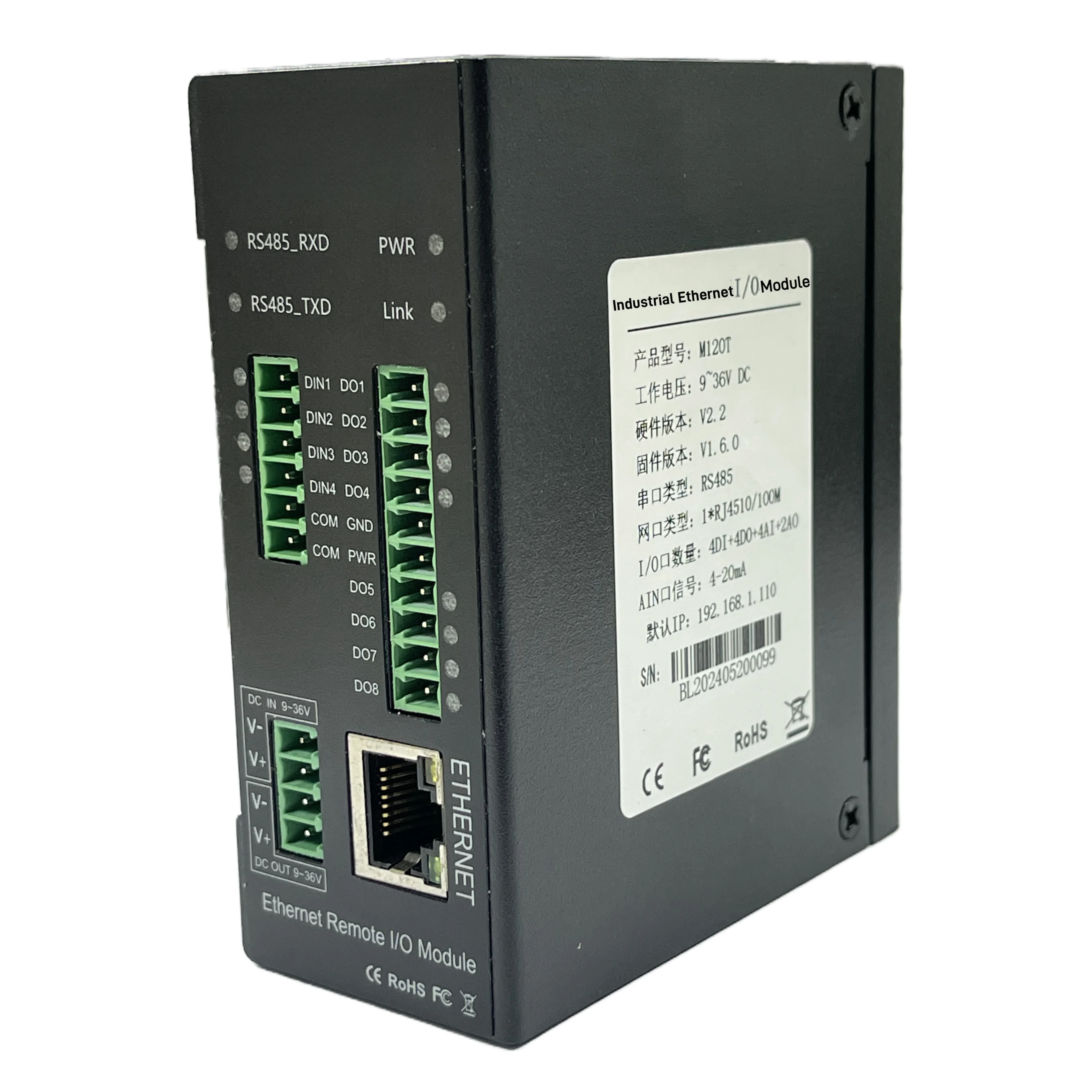 

Модуль ввода-вывода Ethernet M120T Прочный промышленный модуль ввода-вывода для удаленного сбора данных Modbus RTU/TCP MQTT Промышленная связь