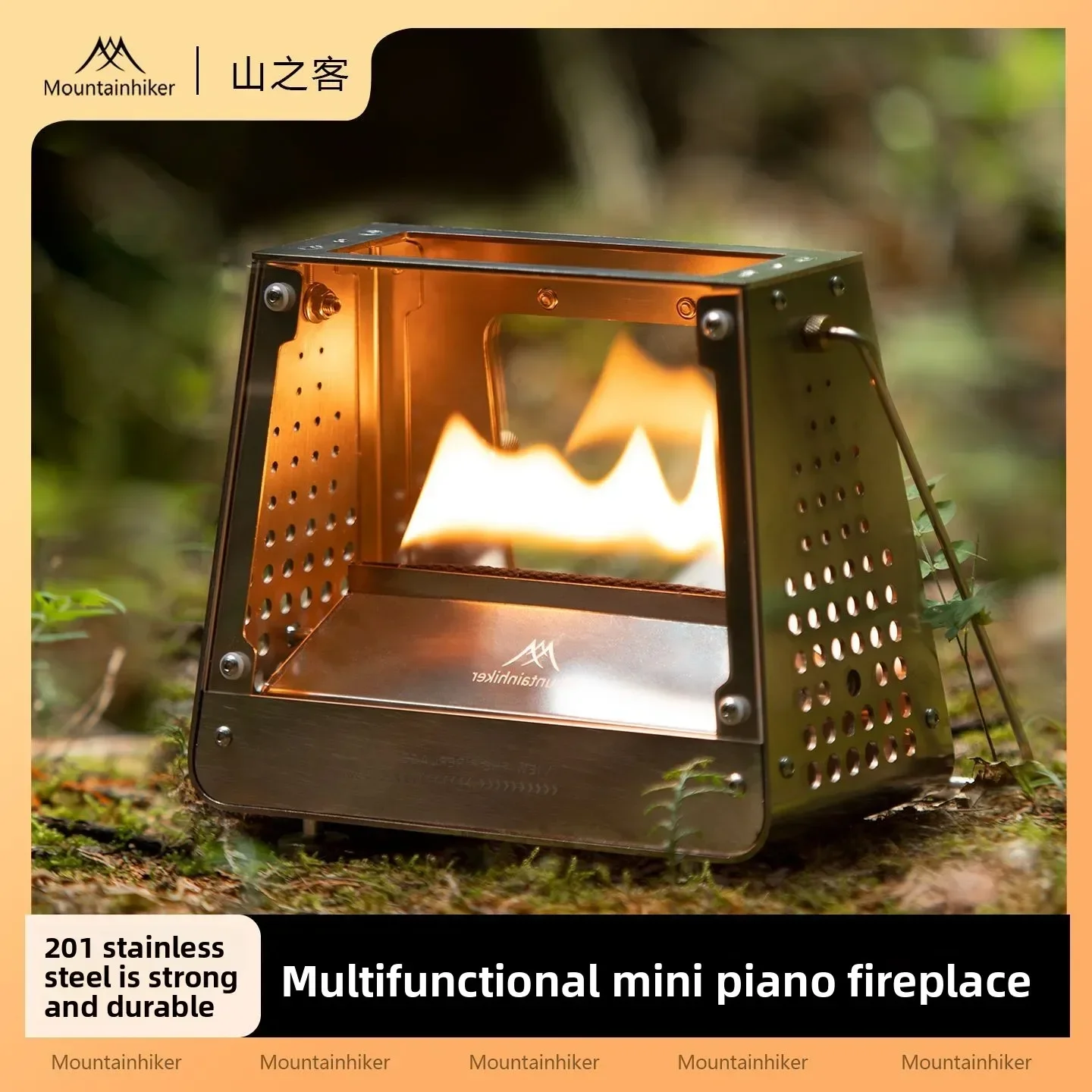 

Портативная походная печь Mountainhiker Small Piano Stove из нержавеющей стали 201, мини-обогреватель с платформой для обзора для кемпинга
