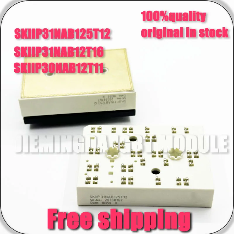 

ORIGINAL SKIIP31NAB125T12 SKIIP31NAB12T16 SKIIP30NAB12T11 IGBT NEW MODULE