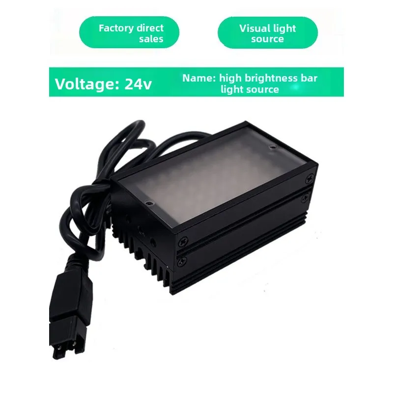 Machine Vision Light Source Highlight Strip Automation Equipment, Defect Detection Industrial Camera Lens Lighting LED Lights