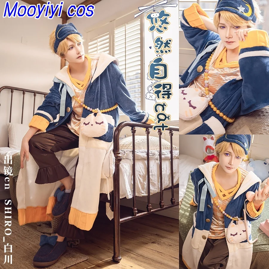 pajamas Newly Anime Ensemble Stars Cosplay Costume Narukami arashi nito nazuna Cosplay Costume Customized coral fleece fabric