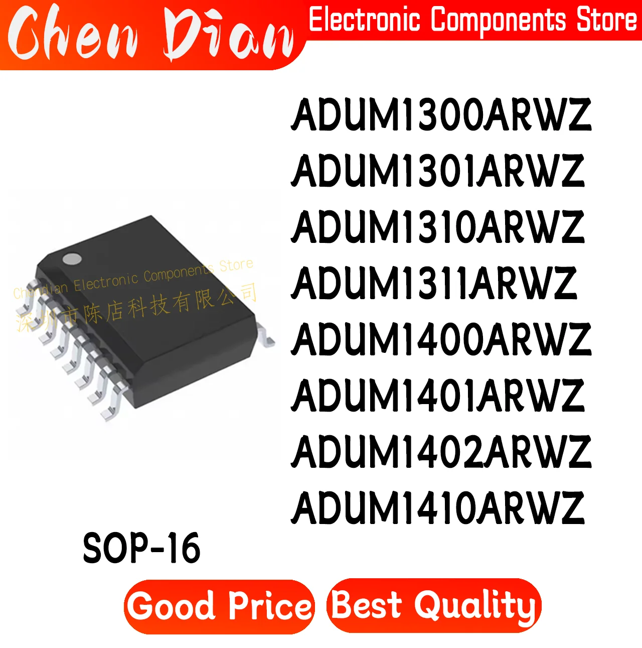 ADUM1300ARWZ ADUM1301ARWZ ADUM1310ARWZ ADUM1311ARWZ ADUM1400ARWZ ADUM1401ARWZ ADUM1402ARWZ ADUM1410ARWZ Digital isolator SOP-16