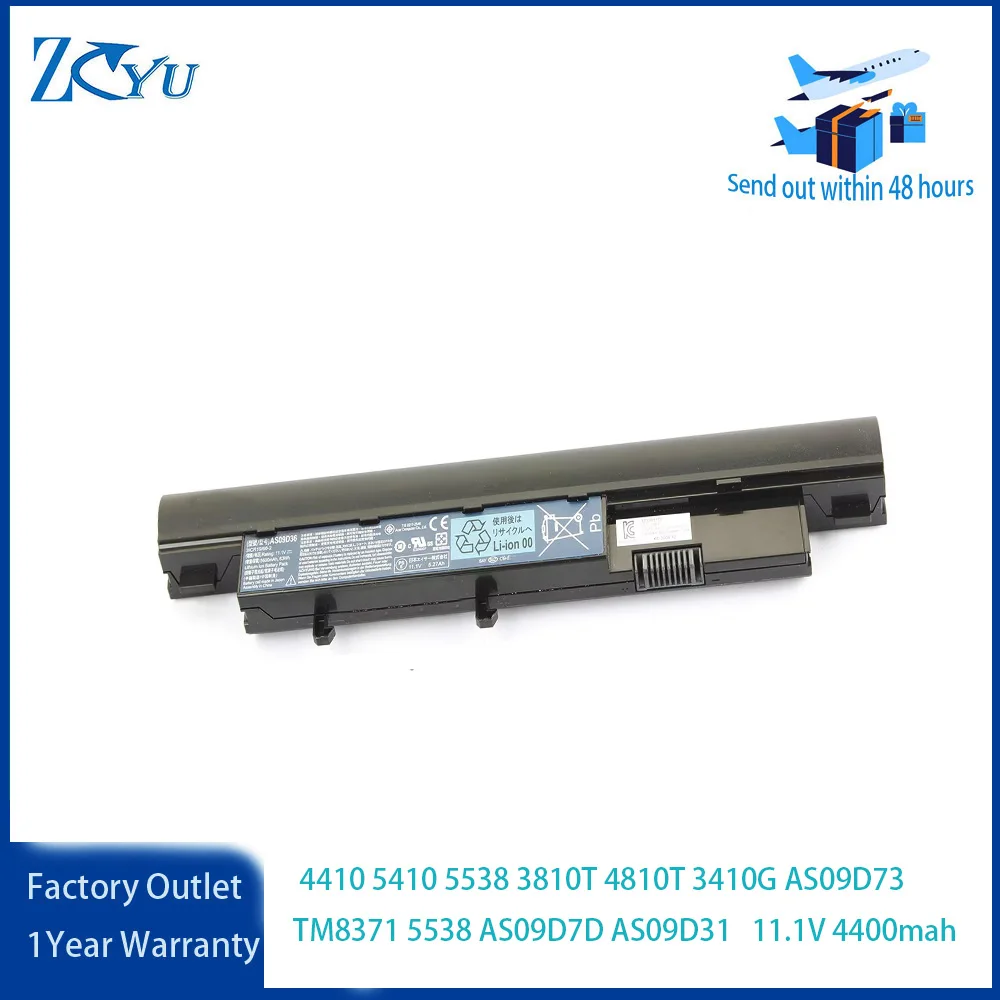 

AS09D7D AS09D31 Laptop Battery For Acer Aspire 4410 5410 5538 3810T 4810T 3410G AS09D73 TM8371 5538 11.1V 4400mah