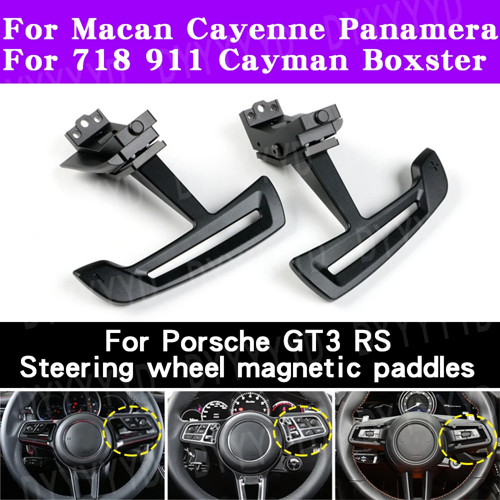 For Porsche GT3 RS GT2 Steering Wheel Magnetic Shift Paddles For Macan Cayenne 911 992 Panamera Carrera 718 GT4 Cayman Boxster