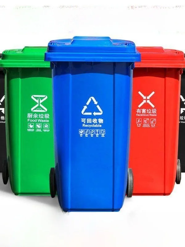 cestino-per-rifiuti-da-esterno-di-grande-capacita-per-uso-commerciale-e-stradale-con-coperchio-spesso-e-resistente-cestino-per-rifiuti-con-classificazione-per-uso-domestico