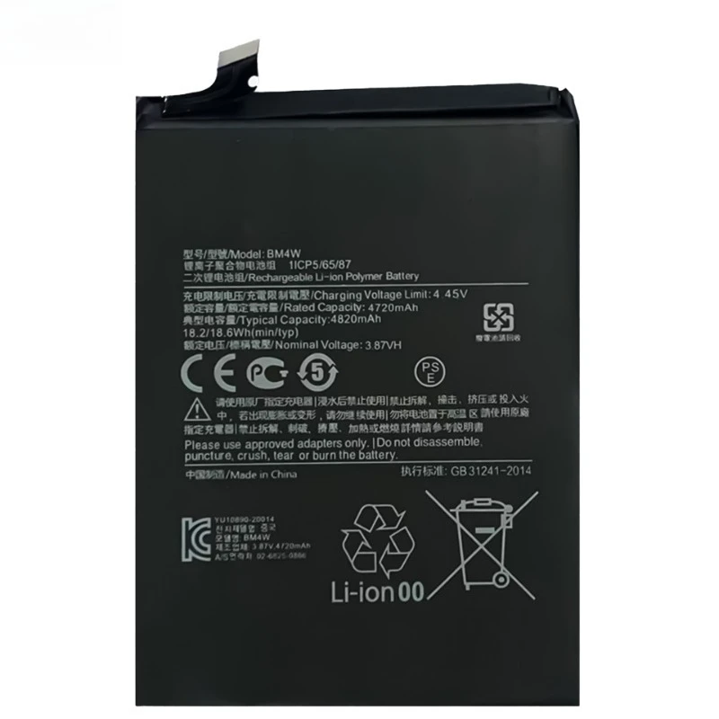 4820mAh BM4W for Xiaomi Redmi Note 9 Pro 5G / MI 10i 5G Mobile Phone Battery