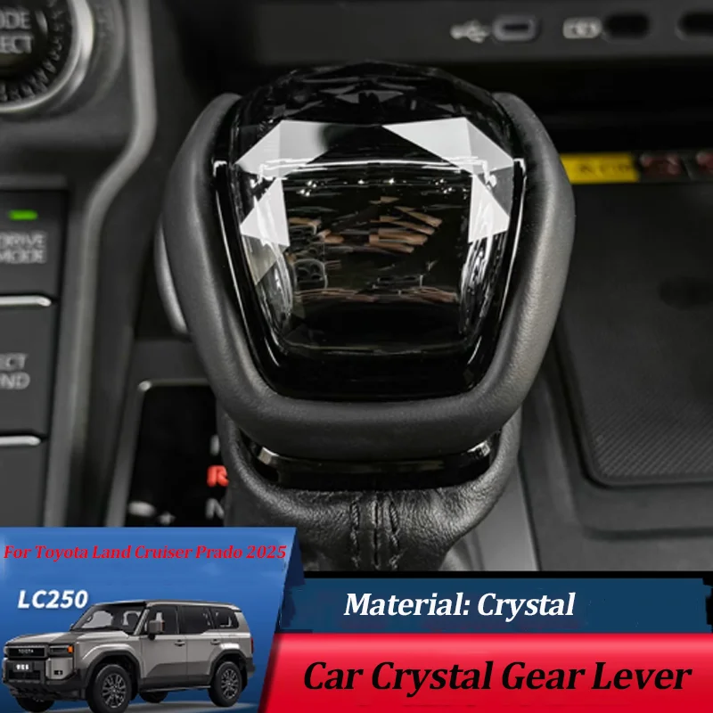 

for Toyota Land Cruiser 250 Prado LC250 2024 2025 Accessories Car Crystal Gear Shift Knob Head Cover Decorative Car Accessories