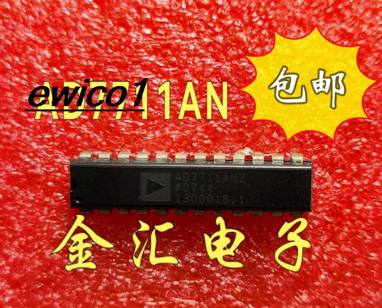 

Original stock AD7711ANZ AD7711AN DIP-24 IC