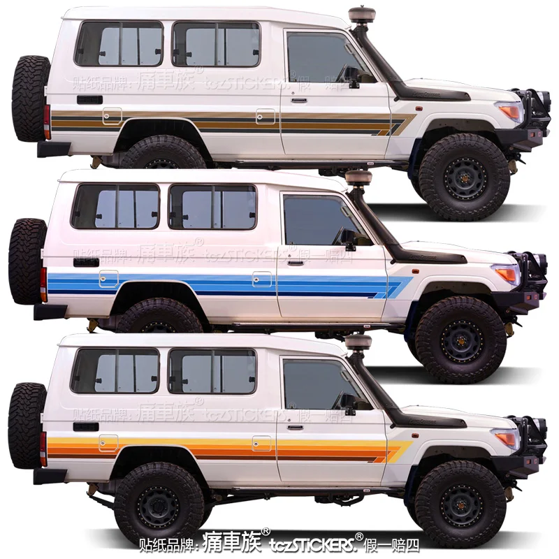 

Новая наклейка на автомобиль на заказ для Toyota Land Cruiser LC78, модификация кузова, модная наклейка, пленка, аксессуары