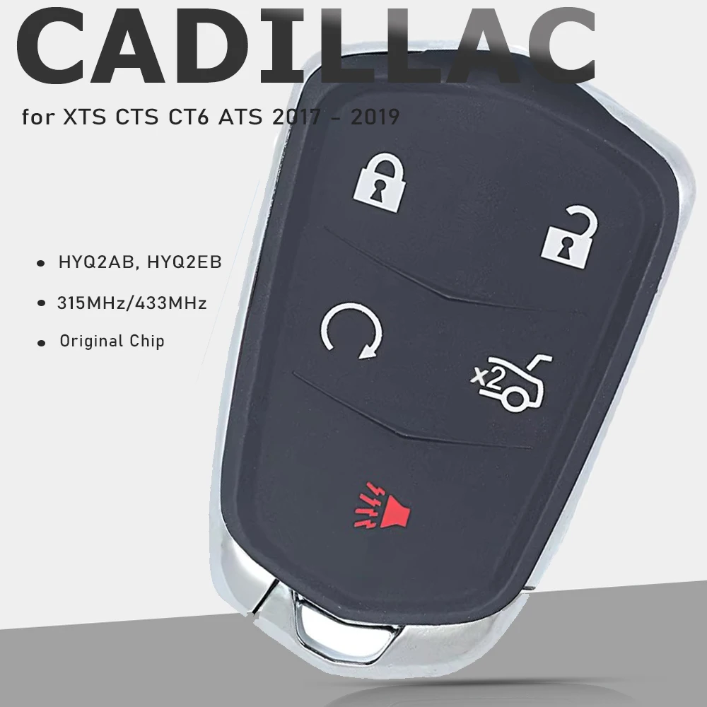 

Умный дистанционный брелок KEYECU HYQ2AB, HYQ2EB 315 МГц/433 МГц для Cadillac XTS CTS CT6 ATS 2017 2018 2019 (оригинальный чип)