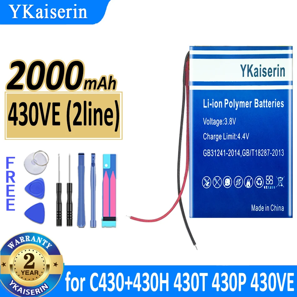 Аккумулятор ykaisсеребрин 2000 мАч, 454060 (2 линии) для C430 430H 430T 430P 430VE Bateria