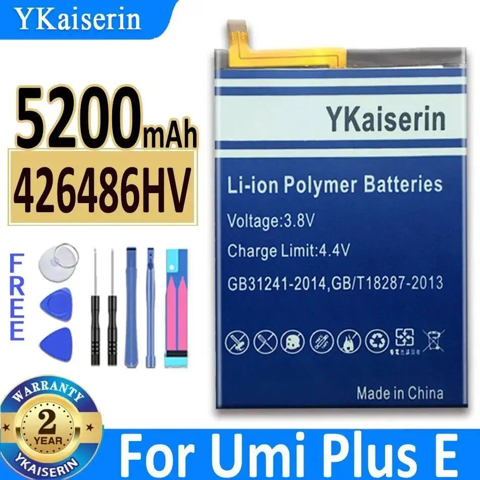 

Mobile Phone Battery For Umidigi Umi Plus E High Capacity 5200Mah 426486HV