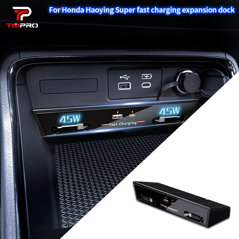 For Honda Breeze/CRV ultra-fast charging expansion base with dual 45W retractable charging cables for car interior modification