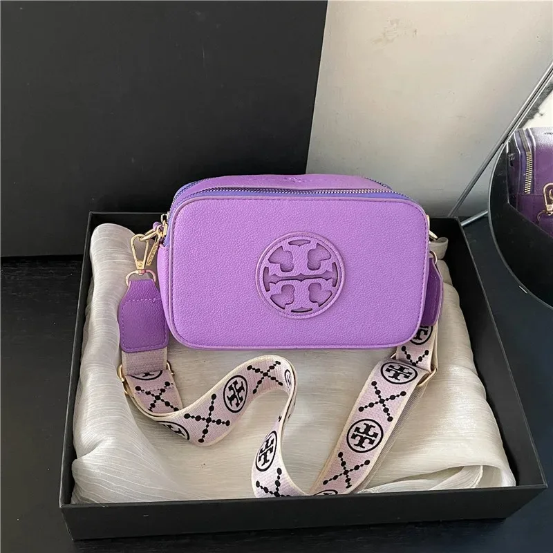 Borsa per fotocamera quadrata elegante 2025 - Borsa a tracolla alla moda da donna, borsa a tracolla versatile minimalista, trendy e chic