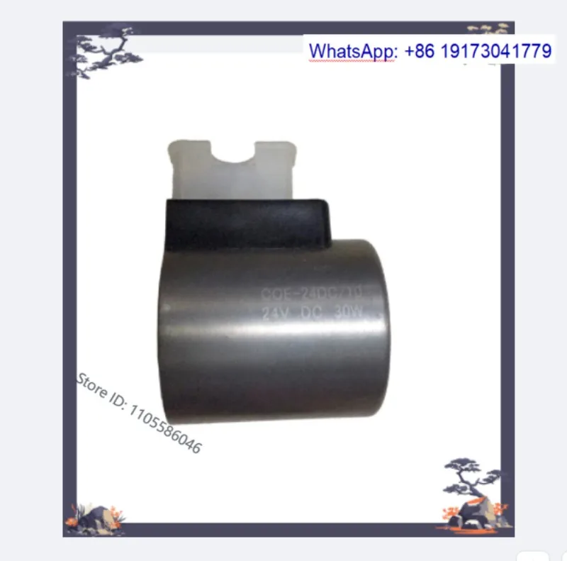 Hydraulic solenoid valve coil COE-24DC/10 30W shield machine coil 12V/230 CAE, alternative product
