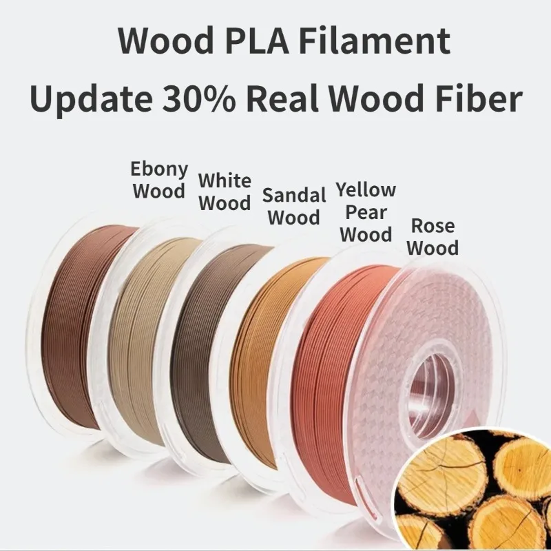 

Wood 3D Printer Filament,Wood PLA Filament 1.75mm,Wood Color More Than 30% Real Wood Fiber White Pine/Sandalwood/Ebony/Rosewood