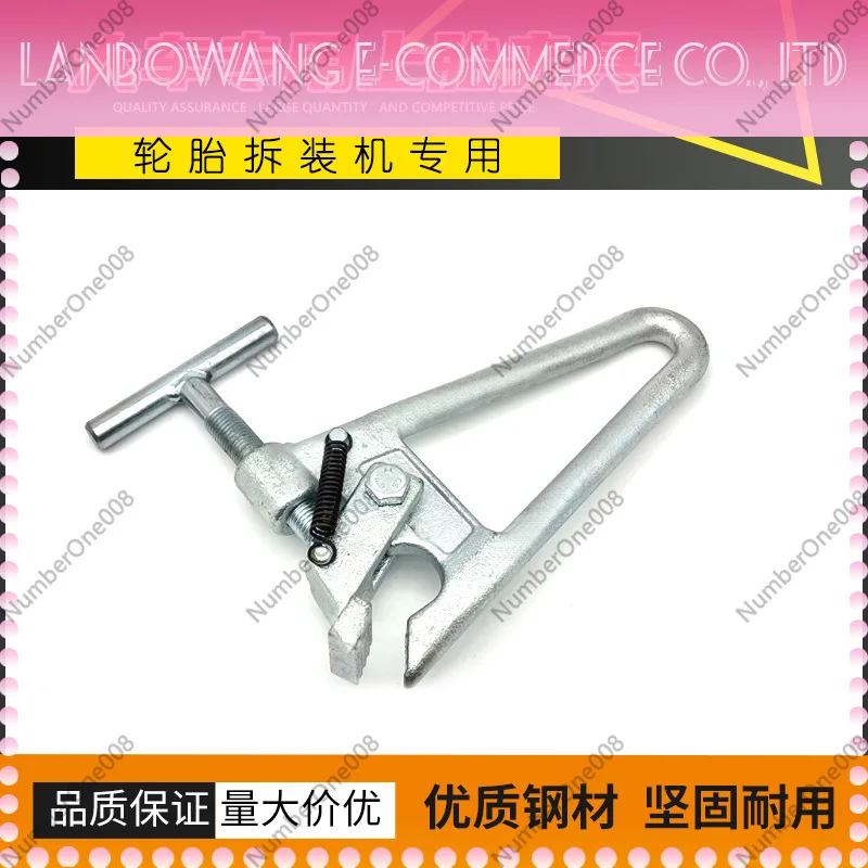 Tire Changer Accessories Tire Clamp Mounting Clamp Large Clamp Car Disassembly Tool