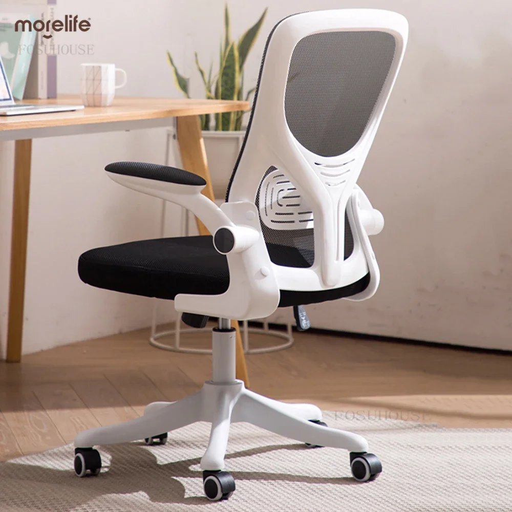 Computer Chair Office Perfect Boardroom Lift Chair Office Adjustable Height Reclining Your Fatigue Modern Office Bureau Chair