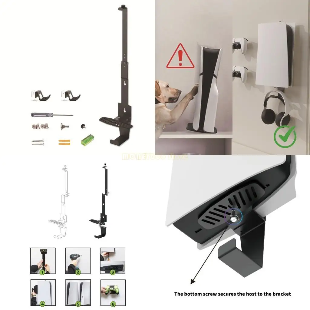 حامل تخزين متعدد الوظائف F62C موفر للمساحة لقاعدة تثبيت على الحائط لوحدة التحكم في الألعاب النحيفة مع منظمات سماعات الرأس #1