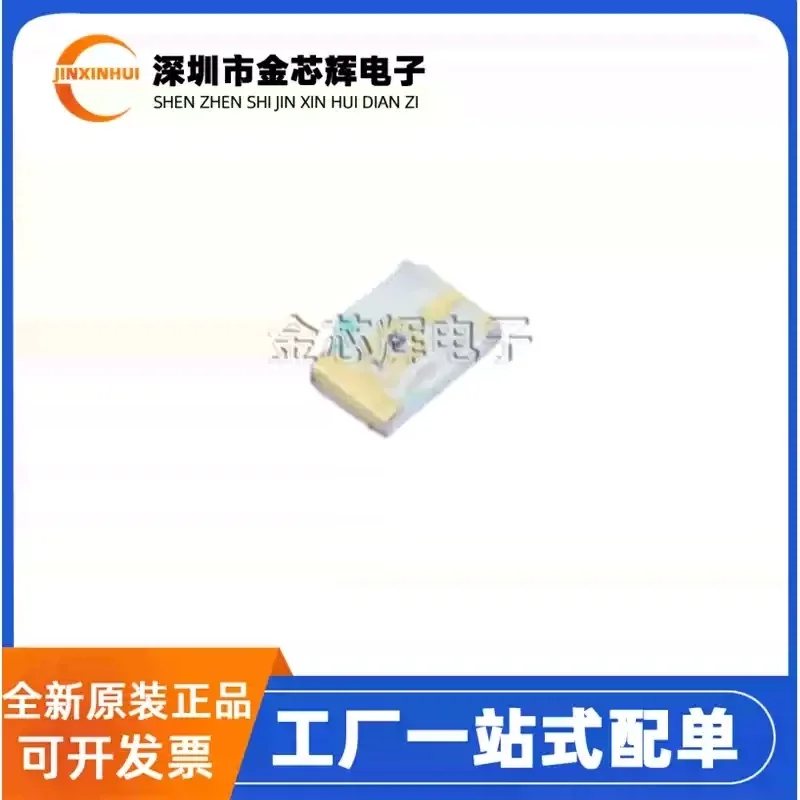 10-100PCS Brand New…