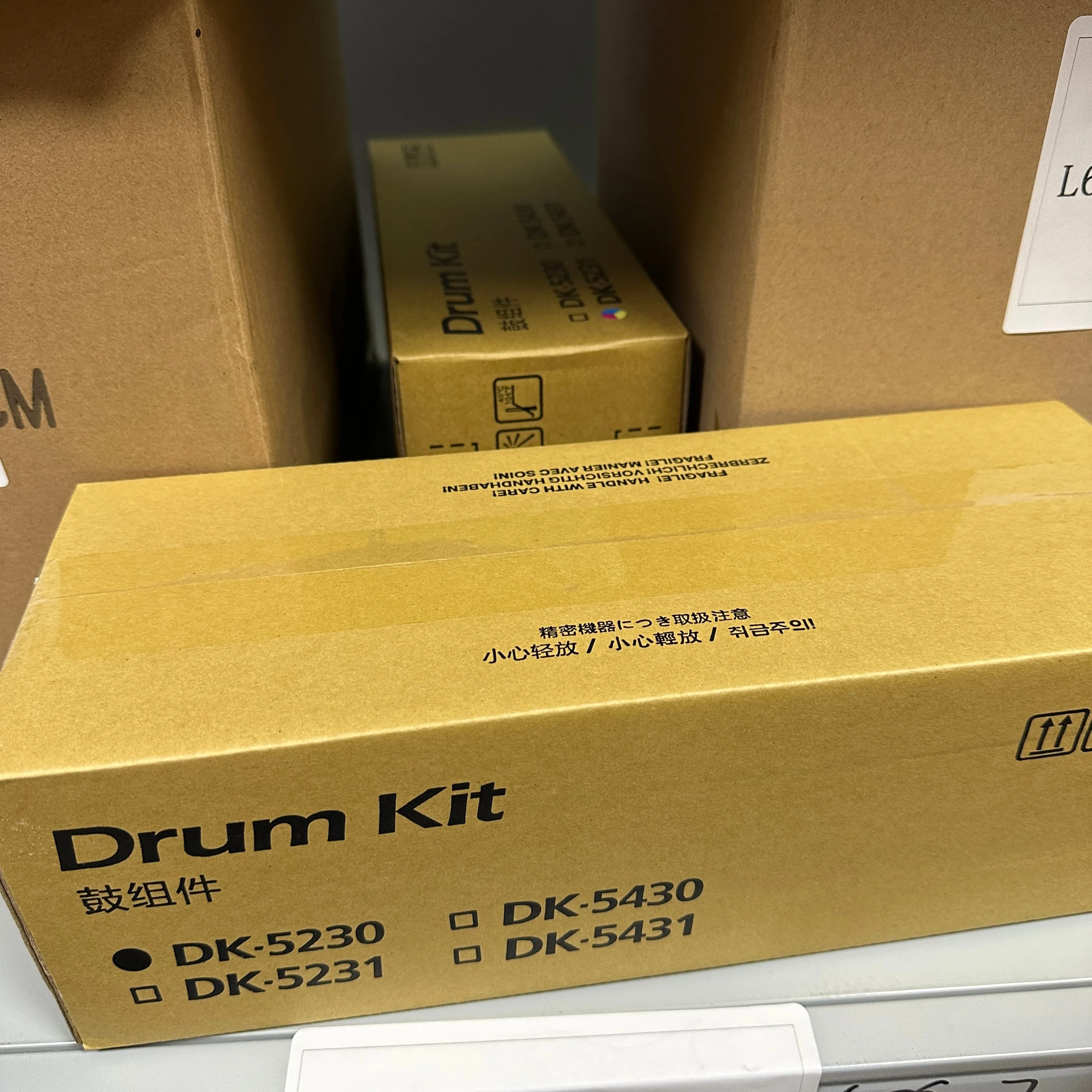 

Комплект барабана 1 шт. для KYOCERA ECOSYS P5018CDN P5021cdn P5026cdn M5521cdn M5526 302R793010 302R793020 DK-5230 DK-5231