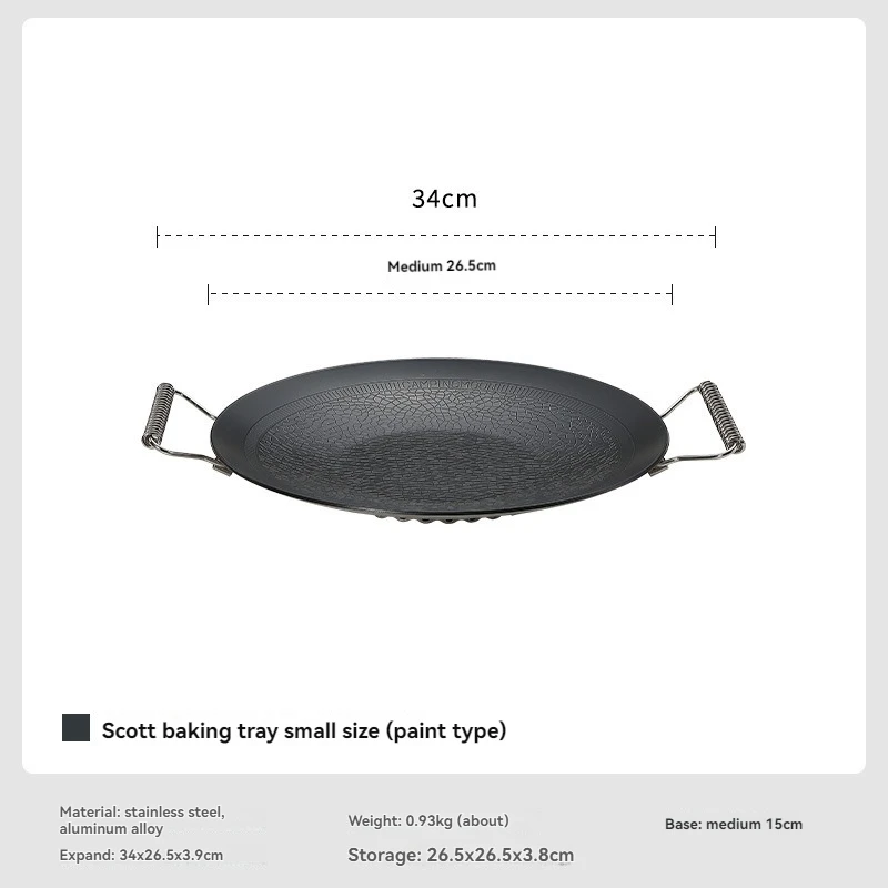 CAMPINGMOON GRW-27F three-layer steel non stick baking tray, small frying pan, kitchen cooking foldable barbecue plate