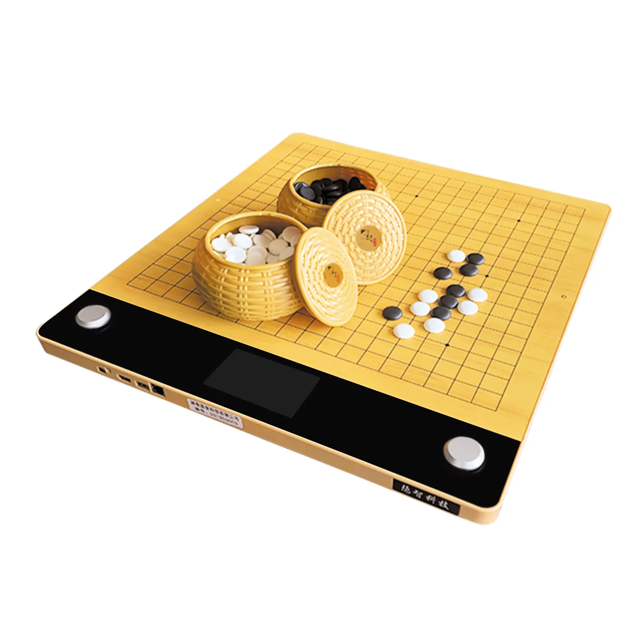 

IZIS AI Go Board Official Store Intelligence Go Game Board Weiqi Baduk Board