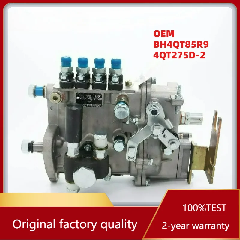 

Heavy Duty OEM BH4QT85R9 4QT275D-2 Diesel Fuel Injection Pump