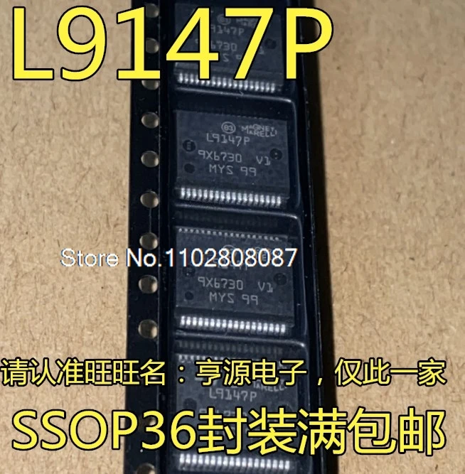 

L9147P L9147 IC SSO-36