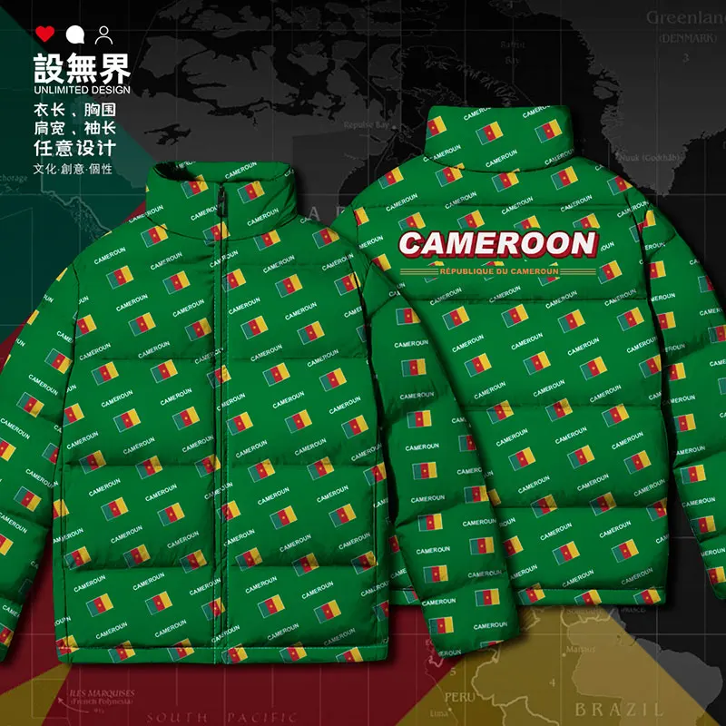 Cameroon CMR country flag White duck down Jackets puffer Comfortable Warm printing men's clothing Casual new Winter down coat