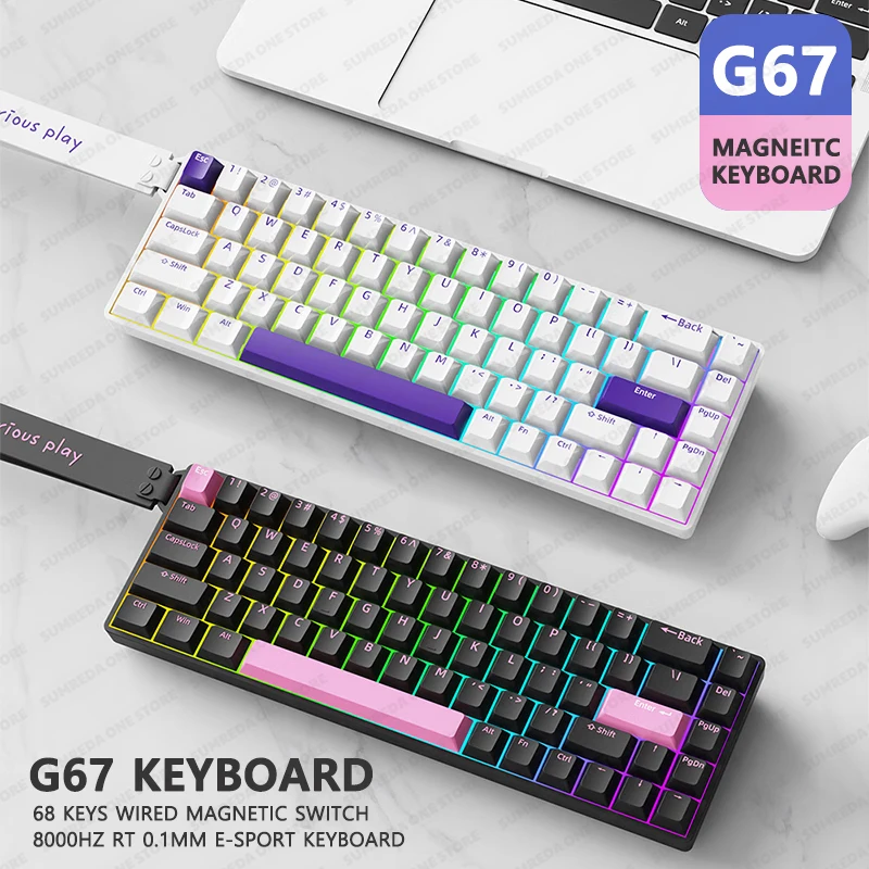 G67 Wired Mechanical Keyboard Magnetic Switch E-sports 8K RT 0.1mm Gaming Keyboard RGB Hotswap Quick Trigger Customized Keyboard