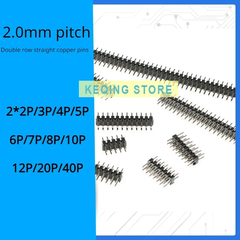 2.0mm pitch double row pin straight plug pin 2*2P/3/4/5/6/7/8/10/12/20/40P