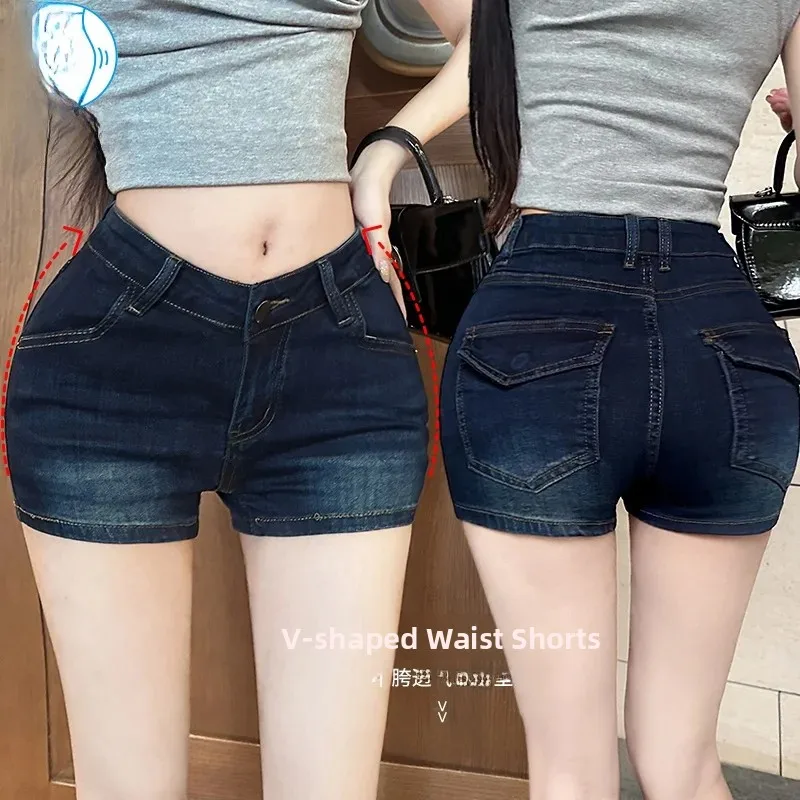 Slimming High Waist Denim Shorts V-Shaped Waist Enhance Hips  Butt Lift Hot Pants Sexy Girls Tight Fit Summer Blue Cotton