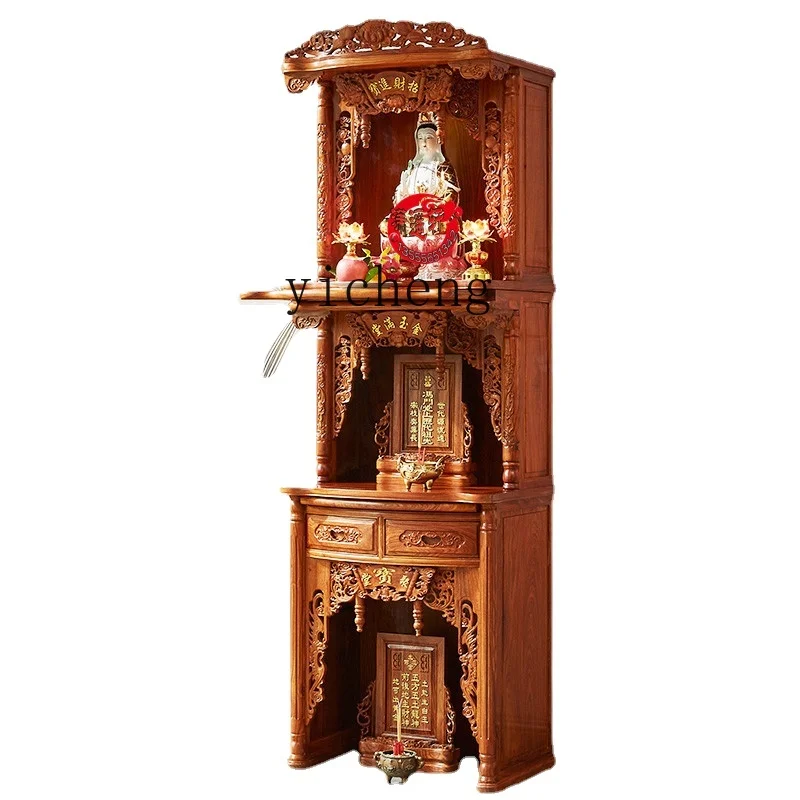 Zf Three-Layer Cabinet of Different Sizes Buddha Shrine Rosewood Solid Wood Buddha Niche Vertical Household