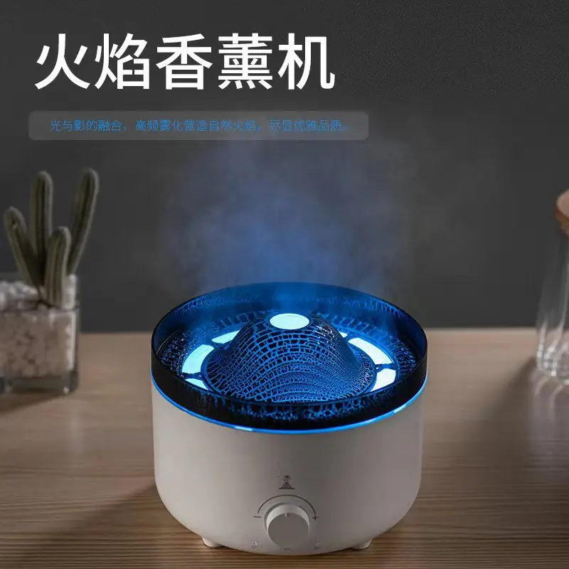 New-Border Aroma Diffuser Household Desk Office Bedroom Remote Control Jellyfish Spit Ring Flame Humidifier