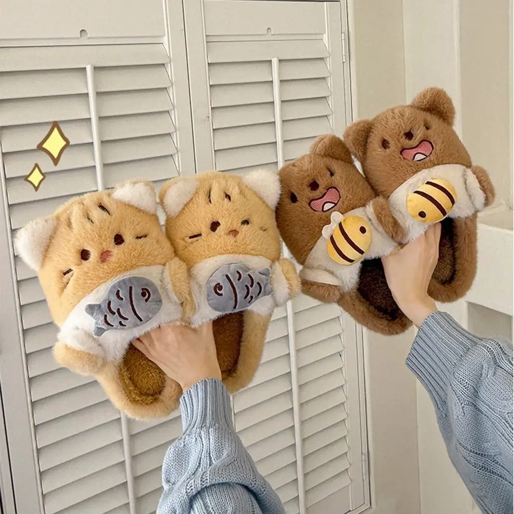 

Non-Slip Creative Cartoon Animal Slippers Soft Kawaii Women's Slippers Thick Bottom Keep Warm Home Slipper Shoes Girls
