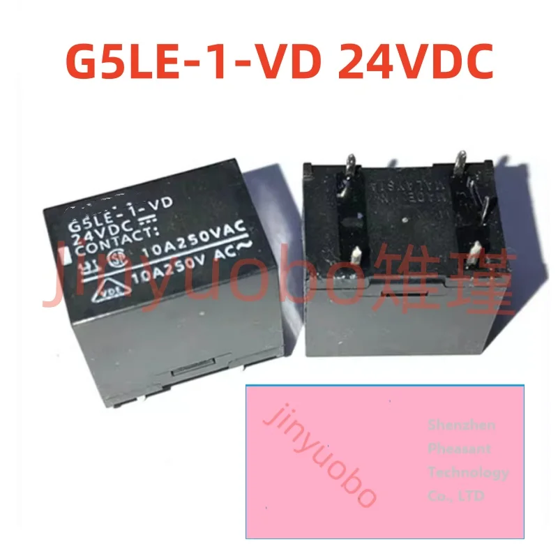 G5LE-1-VD Relay G5L…